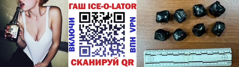 Купить наркотики сайты Лыткарино Амфетамин  ГАШ  Кокаин  Галлюциногенные грибы  NBOMe  А ПВП 