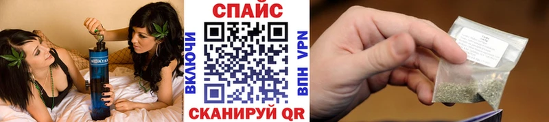 наркошоп  Лыткарино  Бутират 99% 