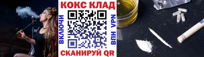 Кокаин Боливия Лыткарино
