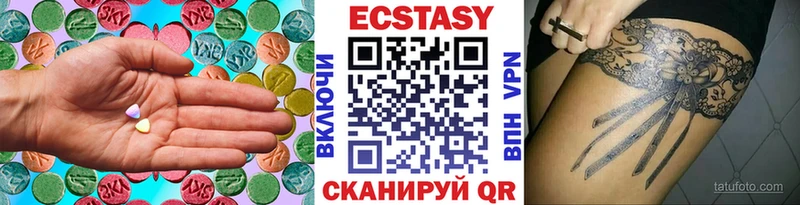 hydra ССЫЛКА  Лыткарино  дарк нет состав  Экстази 250 мг 