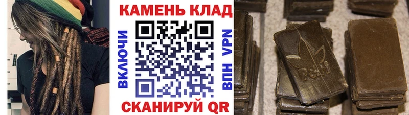 что такое наркотик  Лыткарино  Гашиш хэш 