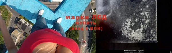 мефедрон мука Заволжье