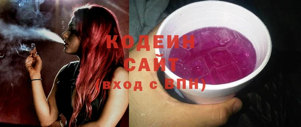 mix Заводоуковск