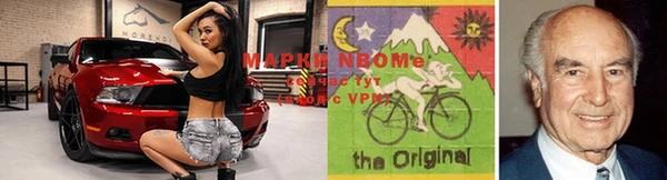 mix Заводоуковск