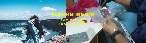 mix Заводоуковск