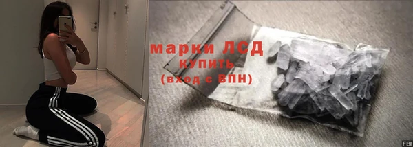 mix Заводоуковск