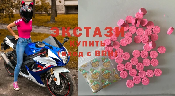 мефедрон мука Заволжье