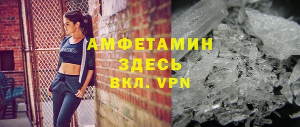 mix Заводоуковск