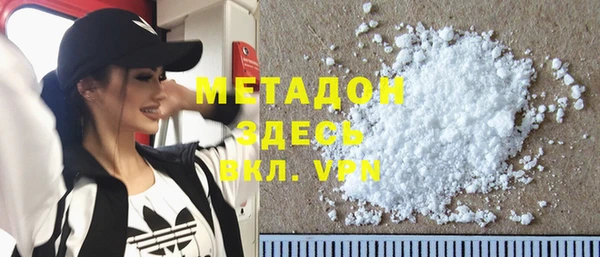 mix Заводоуковск