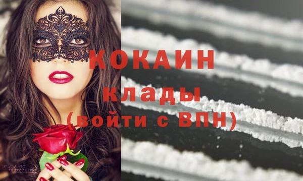 mix Заводоуковск
