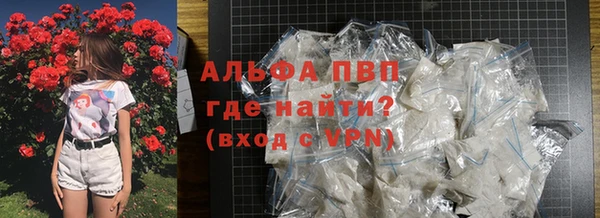ECSTASY Заволжск