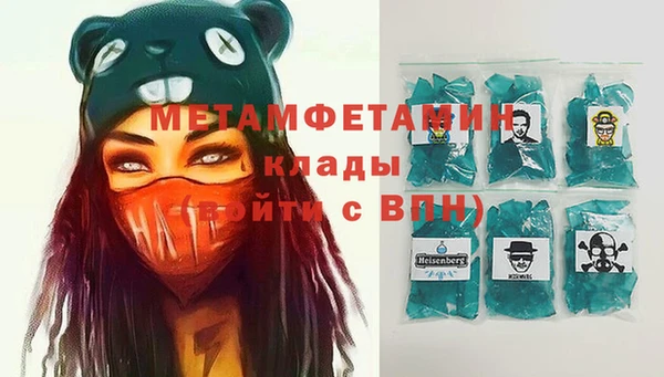 mix Заводоуковск