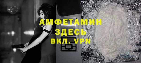 mix Заводоуковск