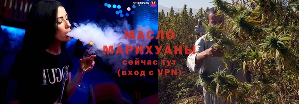 mix Заводоуковск