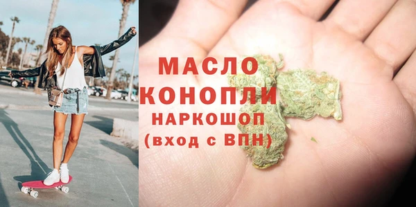 mix Заводоуковск