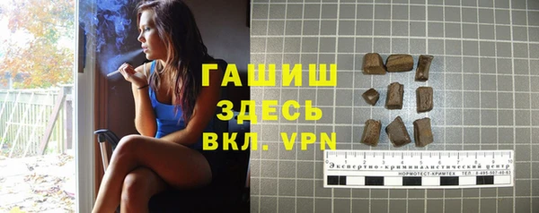 mix Заводоуковск