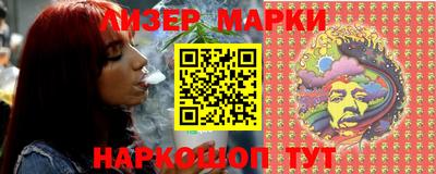 мефедрон мука Краснокаменск