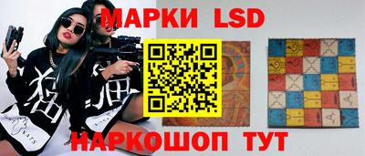 мефедрон мука Краснокаменск