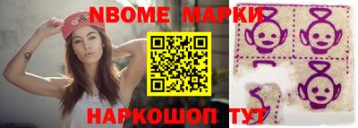 кокаин VHQ Краснодар
