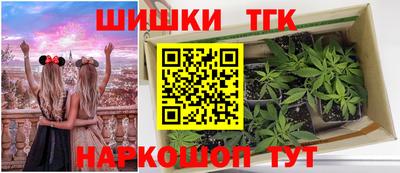 мефедрон мука Краснокаменск