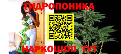 мефедрон мука Краснокаменск