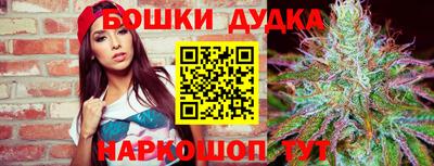 мефедрон мука Краснокаменск