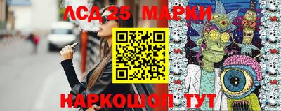 кокаин VHQ Краснодар