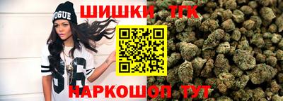мефедрон мука Краснокаменск