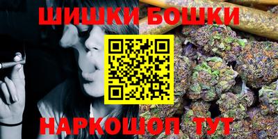 мефедрон мука Краснокаменск
