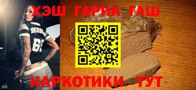 мефедрон мука Краснокаменск