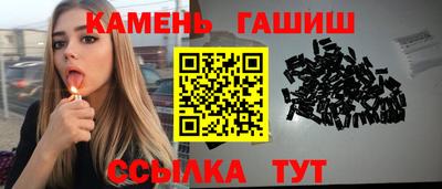 мефедрон мука Краснокаменск