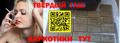 мефедрон мука Краснокаменск