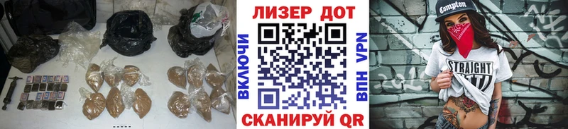 маркетплейс официальный сайт  Лыткарино  Лсд 25 экстази ecstasy  KRAKEN tor 