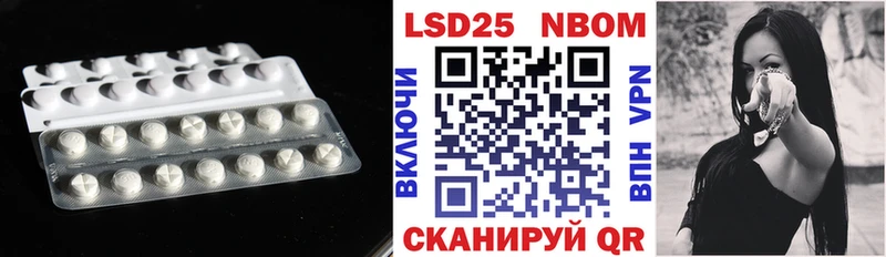 LSD-25 экстази ecstasy Лыткарино